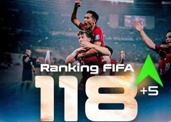 Peringkat FIFA Timnas Indonesia Naik ke Posisi 118 Dunia