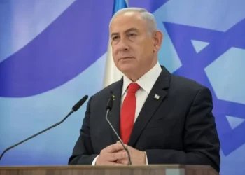 Trump dan Netanyahu Temui di Gedung Putih Bahas Perang Gaza dan Usulan Nobel Perdamaian
